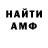 КЕТАМИН VHQ Zanfan Koi