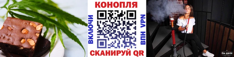 Canna-Cookies конопля  Сыктывкар 