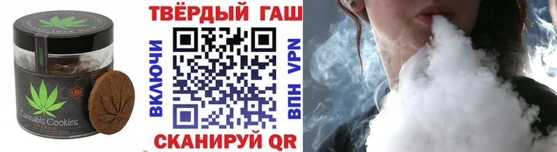 Еда ТГК конопля Сыктывкар