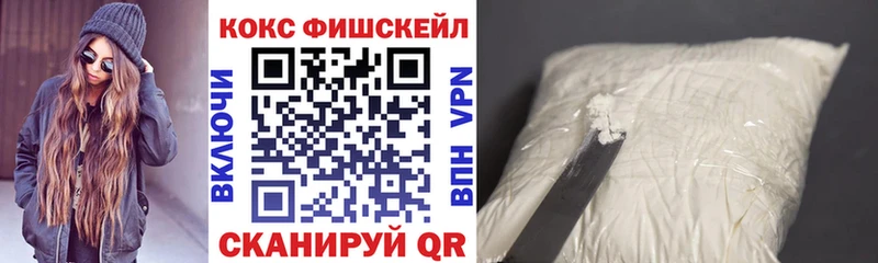 OMG маркетплейс  Сыктывкар  КОКАИН Боливия 