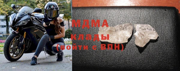 метадон Алексин