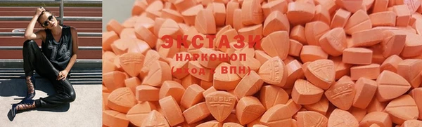 ГАЛЛЮЦИНОГЕННЫЕ ГРИБЫ Алексеевка