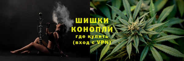ALPHA-PVP Алзамай