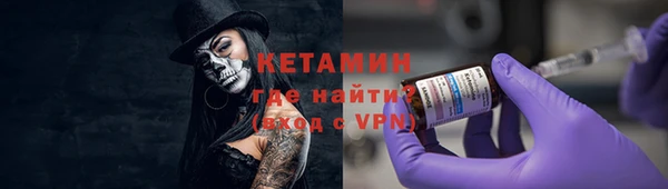 мдпв Горнозаводск