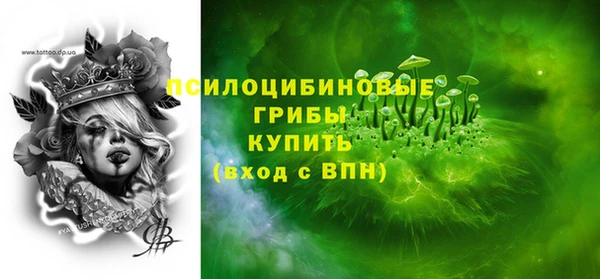 ALPHA-PVP Алзамай