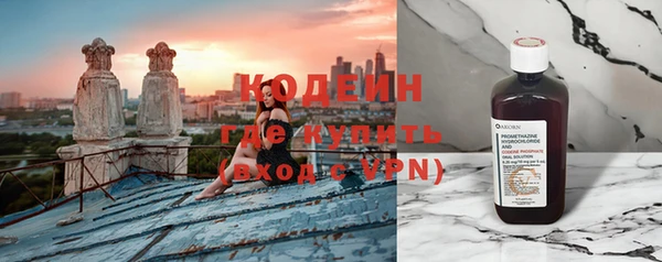 метадон Алексин