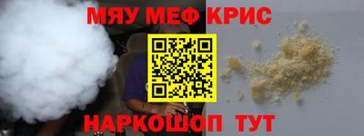 шишки Изобильный
