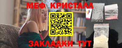 дмт Ипатово