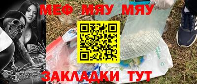 дмт Ипатово