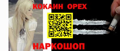 дмт Ипатово