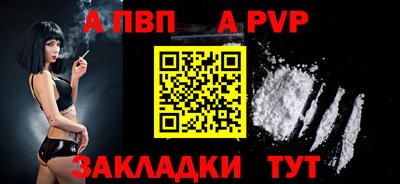 тгк Ирбит