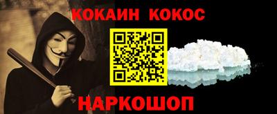 дмт Ипатово