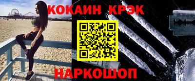 дмт Ипатово