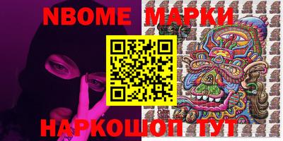 тгк Ирбит