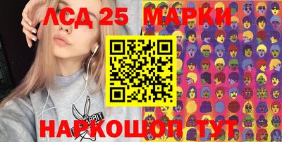 тгк Ирбит