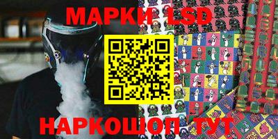 дмт Ипатово