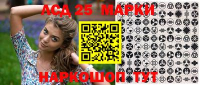 тгк Ирбит