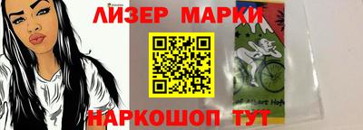 дмт Ипатово