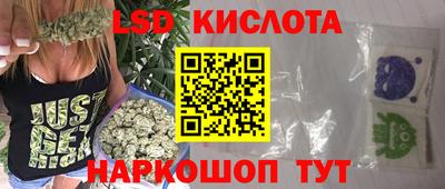 тгк Ирбит