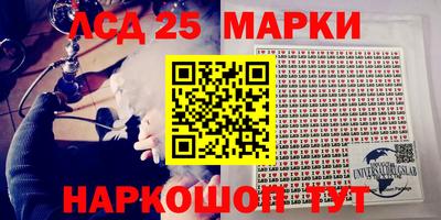 тгк Ирбит