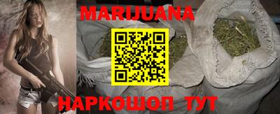 тгк Ирбит