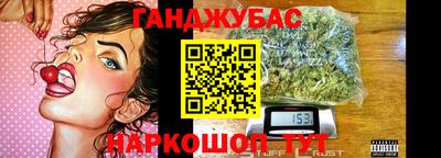 дмт Ипатово