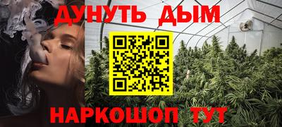 тгк Ирбит