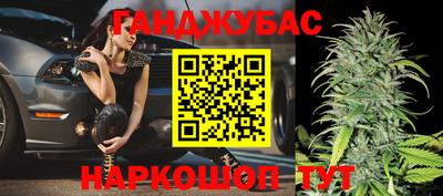 тгк Ирбит