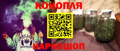 дмт Ипатово