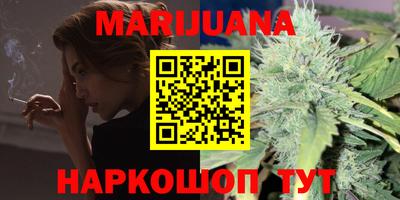 тгк Ирбит