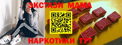 тгк Ирбит
