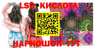 дмт Ипатово