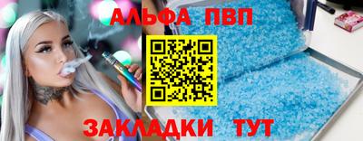 шишки Изобильный