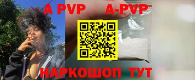 тгк Ирбит