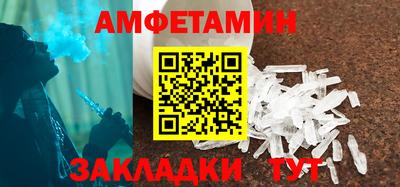 тгк Ирбит