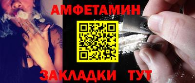 шишки Изобильный