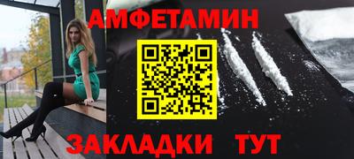дмт Ипатово