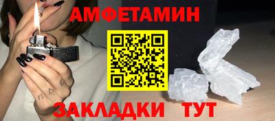 дживик Кохма
