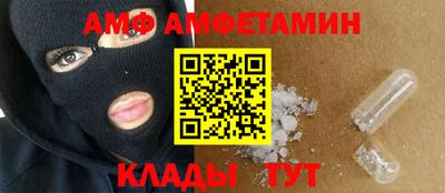 шишки Изобильный