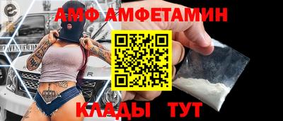 шишки Изобильный