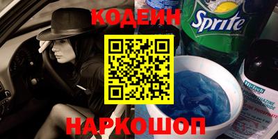 тгк Ирбит