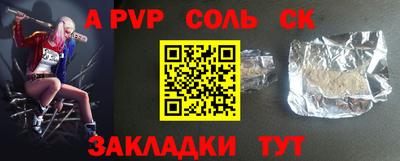 тгк Ирбит