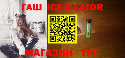 шишки Изобильный