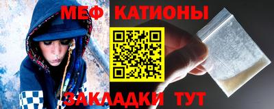 тгк Ирбит