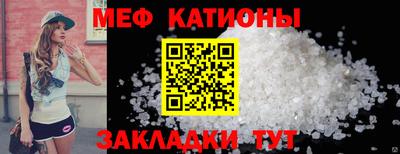 шишки Изобильный