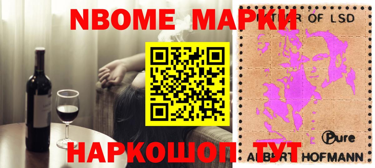 Сыктывкар  Лсд 25 экстази ecstasy  ЛСД экстази кислота  Вход с VPN 