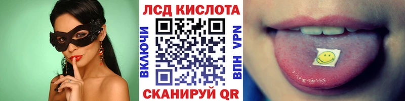 Марки N-bome 1500мкг  что такое наркотик  Сыктывкар 