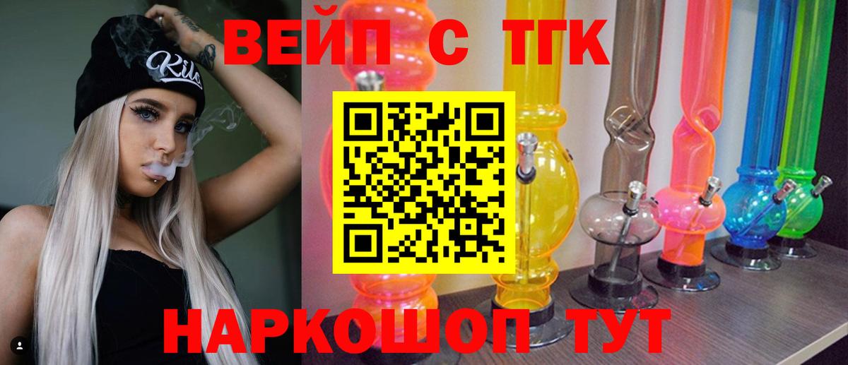 Амфетамин Сыктывкар