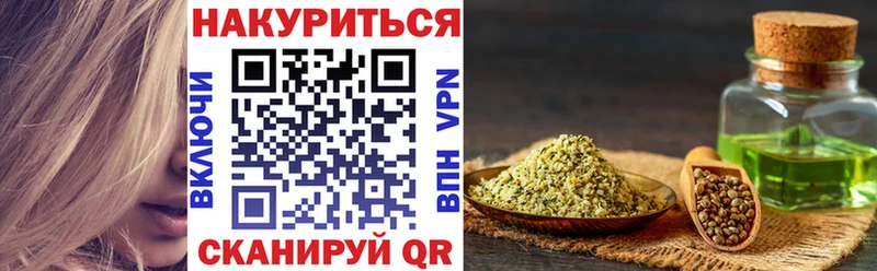 Бошки марихуана White Widow  kraken ТОР  Сыктывкар 